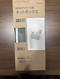 Item thumbnail for item a26545bd-22a5-4742-954d-f208997c9ae4