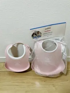 BabyBjorn エプロン 2枚セット ピンク