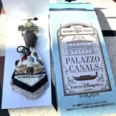 ディズニー　ストーリービヨンド　バッグチャーム リストランテ・ディ・カナレット
