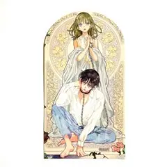 Item thumbnail for item 46a9c14f-a270-44fc-9e20-1589cb30dde0