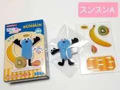 パペットスンスンPUPPET SUNSUNアクぬい スンスンAアクスタぬいぐるみのサムネイル