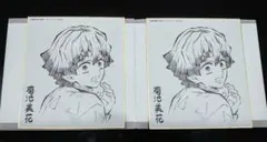 鬼滅の刃 ミニ色紙くじ 色紙 我妻 善逸 カフェ 色紙くじ 弐