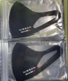 Item thumbnail for item 2ff5af0d-5cb7-4134-a890-c3cd0e0df08e