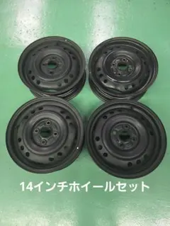 ダイハツ純正スチールホイール14インチ 4本セットのサムネイル