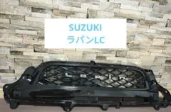 新品★ラパン　フロントグリル SUZUKI スズキ ラパン ラパンLCのサムネイル