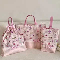 【期間限定セール】レッスンバッグ他3点セット YUWAピンクスイーツ＆ストライプ
