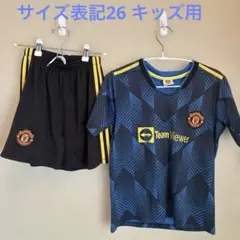 2026年最新】マンチェスターユナイテッド ユニフォーム 青の人気