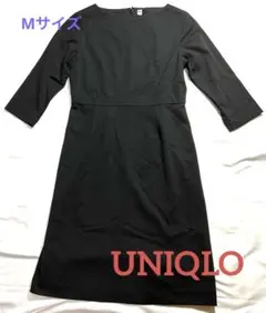UNIQLO ユニクロ　黒 七分袖　ポンチシンプルワンピース Mサイズ