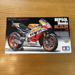 TAMIYA 1/12 Repsol Honda RC213V '14のサムネイル