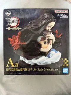 2025年最新】鬼滅の刃 一番くじ 繋いだ軌跡 a賞の人気アイテム