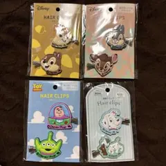 ディズニー ヘアクリップ 4個セット