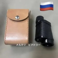 陸上自衛隊採用 tasco タスコ 327MRS ミリタリー双眼鏡 8×30 - メルカリ