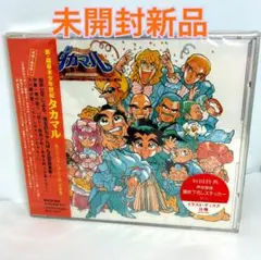 銀河漂流バイファム13 オリジナル・サウンドトラックVol.1 Amazon.co.jp: 銀河漂流バイファム13 Vol.1[保志総一朗][Laser Disc