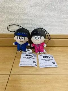 2026年最新】トド松の人気アイテム - メルカリ