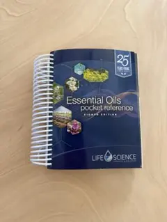 Essential Oils Pocket Reference 8thのサムネイル