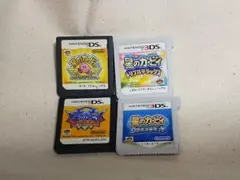 2026年最新】3ds 箱なしの人気アイテム - メルカリ