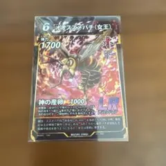 蟲神器 虫神器 第七弾 異彩の真髄 LR オオスズメバチ(女王)のサムネイル