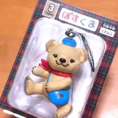 Item thumbnail for item d90d7d49-ea99-40f5-a264-74bdd066a4bd