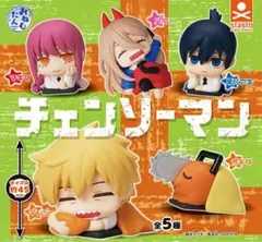 おねむたん　チェンソーマン フィギュア