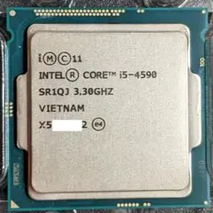 Intel Core i5 4590 Haswell Refresh