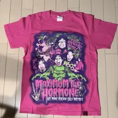 2026年最新】マキシマムザホルモン tシャツの人気アイテム - メルカリ