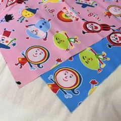 【未使用品】ともだち8人 オックス生地 2種類 ピンク ブルー