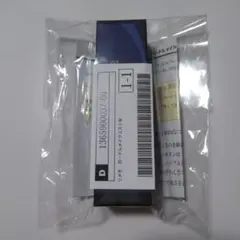 2025年最新】リメモ ガードルメイク ミストの人気アイテム