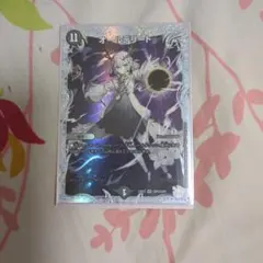 オールデリート ライザ - メルカリ