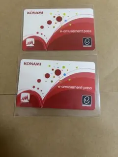 jubeat prop e-amusement pass ユビート イーパス - メルカリ