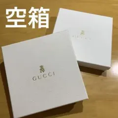 2026年最新】gucci 空箱の人気アイテム - メルカリ
