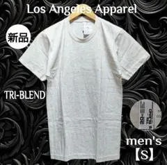 のび様 リクエスト 2点 まとめ商品