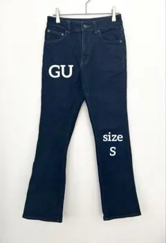 GU ジーユー フレアデニムパンツ Sサイズ