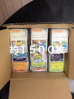 ポケモンカード　ノーマルカードポケモングッズ汎用トレーナーまとめ売り約１５００枚