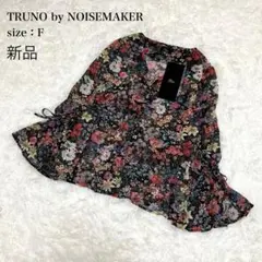 新品 TRUNO by NOISEMAKER ノイズメーカー 花柄カットソー F