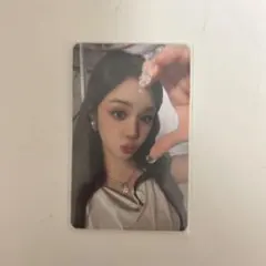 BABYMONSTER DRIP PHARITA