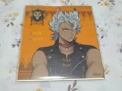 ジャック・ハウル ミニ色紙