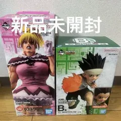 ハンターハンター 一番くじ ラストワン賞 ビスケ B賞 ゴン フィギュア