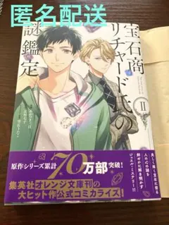 Item thumbnail for item 04379d74-445c-422e-9272-49cb69b6fa2d