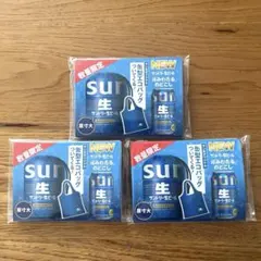 サン生オリジナル　缶型エコバッグ　３個セットのサムネイル