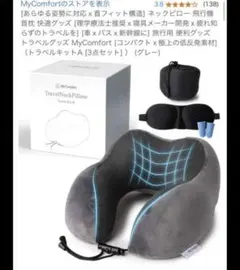 Item thumbnail for item 7290fdf8-151d-468f-94ec-6d33a48c7119