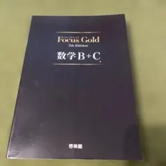 Item thumbnail for item ecf7e8c0-507b-4f16-a7b1-2afe743ef580