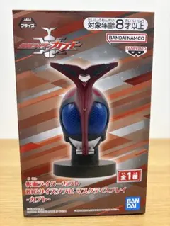 2026年最新】BIGサイズソフビ マスクディスプレイ カブトの人気