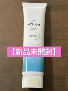 2026年最新】ATPLON バイオオイルクレンズの人気アイテム - メルカリ