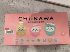 Item thumbnail for item 3006e01c-d1b5-4d16-83f9-6611e3cb2e2c