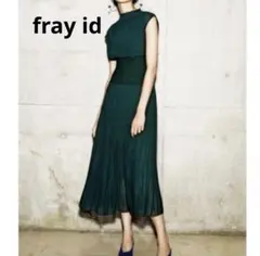 美品⭐︎FRAY I.D ウエストリブワンピース　シャーリング　グリーン　1