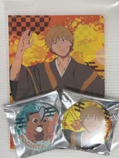 チェンソーマン デンジ 缶バッジ クリアファイル