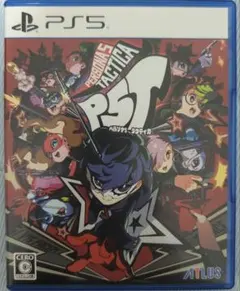 ペルソナ5 タクティカ PS5