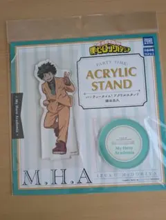 僕のヒーローアカデミア 緑谷出久 アクリルスタンド　パーティータイム！