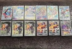 ポケモンカード 引退品 リーリエプロモ SR.CHR etc…