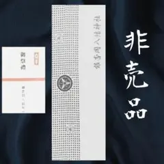 Item thumbnail for item 7ffbce0f-66fa-4dbf-a787-51e7904fa87f